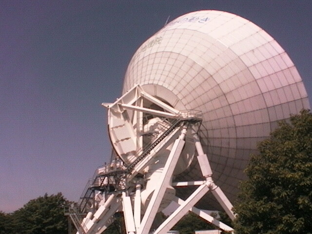Tsukuba 32-m antenna