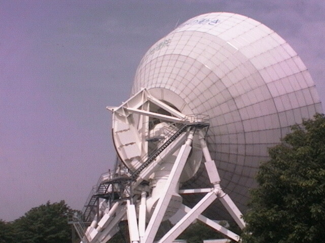 Tsukuba 32-m antenna