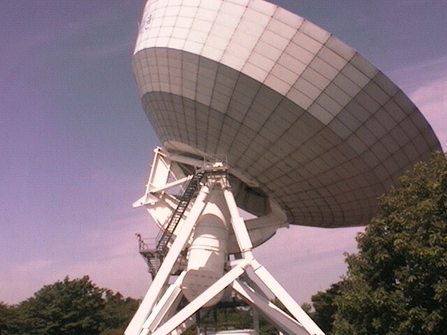 Tsukuba 32-m antenna