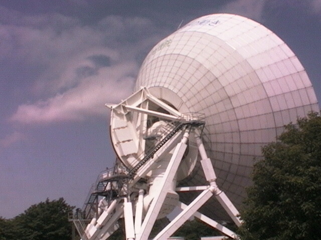 Tsukuba 32-m antenna
