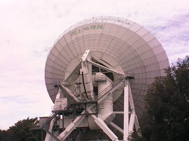 Tsukuba 32-m antenna