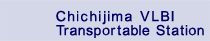 Chichijima VLBI transportable Station